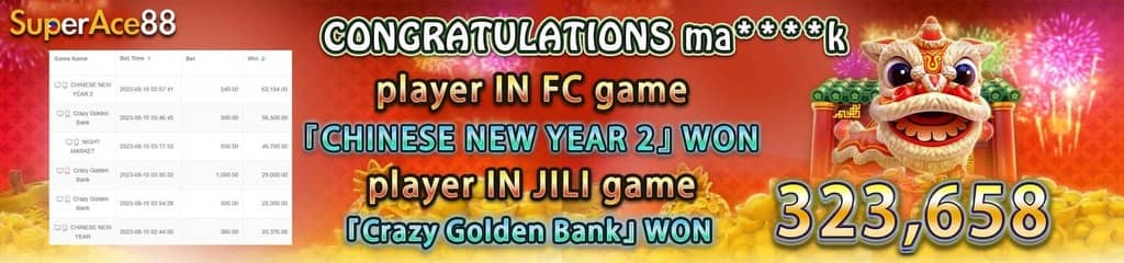 free sudoku games offline
